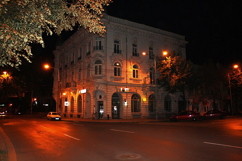 File:Hotel Danubiu - Municipiul Braila.jpg