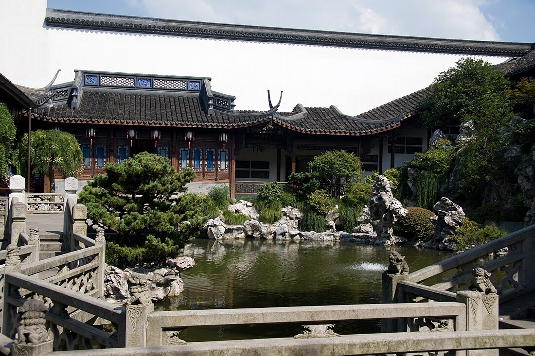 File:Hu Xueyan's former residence, Hangzhou - 008.jpg