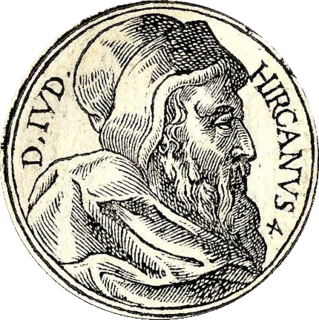 John Hyrcanus