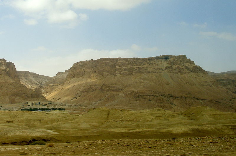 File:IL-masada-Fels.jpg