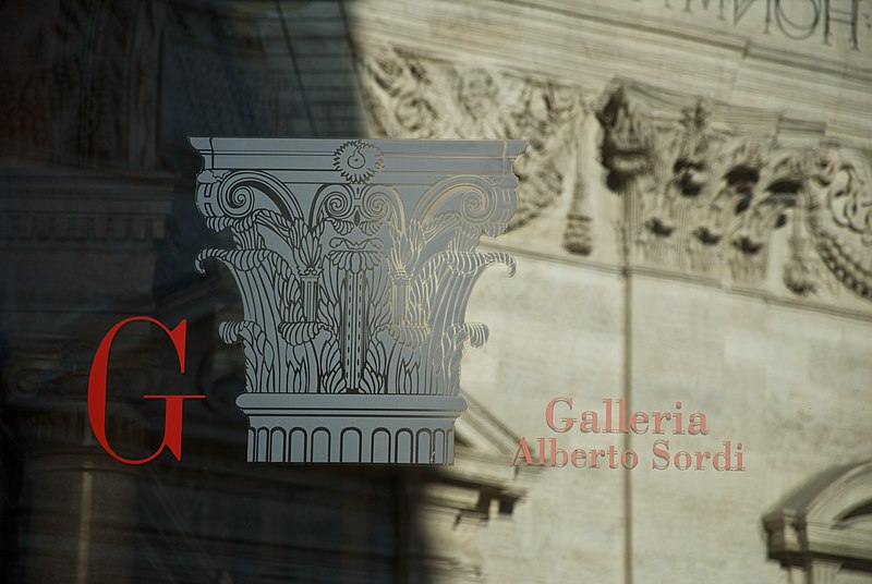 File:Il logo della Galleria.jpg