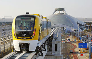<span class="mw-page-title-main">Incheon Airport Maglev</span> Maglev line at Incheon Airport, South Korea