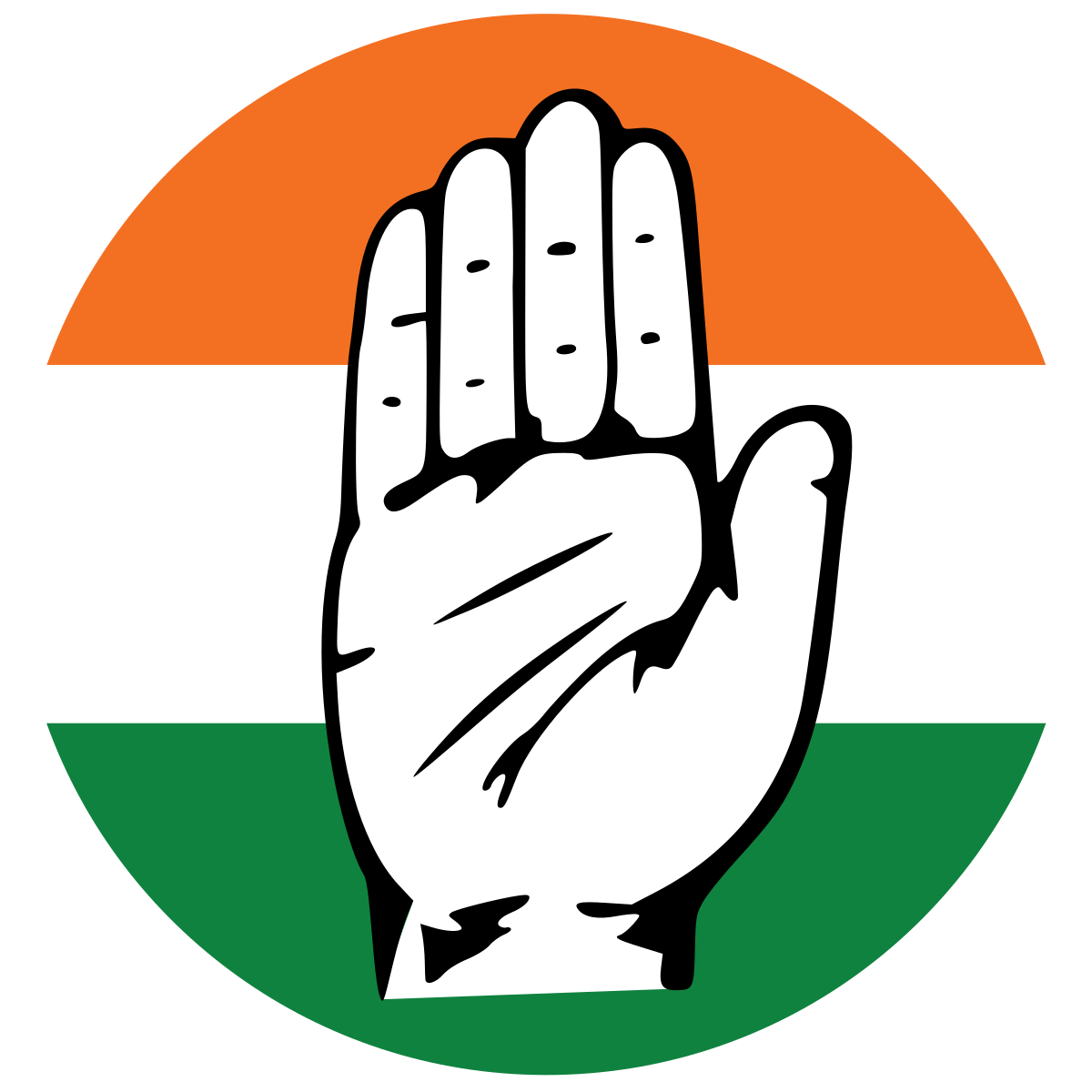 Nationalist Student Congress-Karnataka