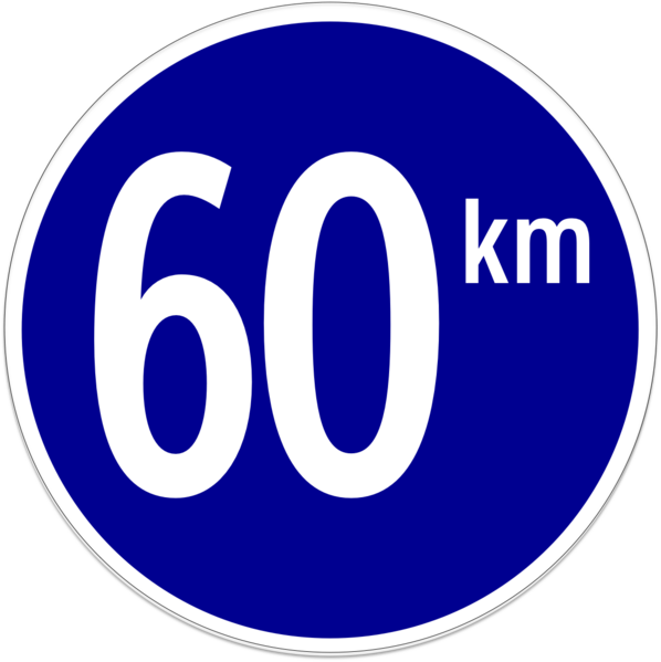 File:Indonesia New Road Sign Mndtry 44.png