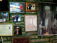 Interior view of Arabati Baba Teke, Tetovo, North Macedonia. Islamic religious buildings 79.JPG