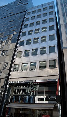 Itoya - Wikipedia