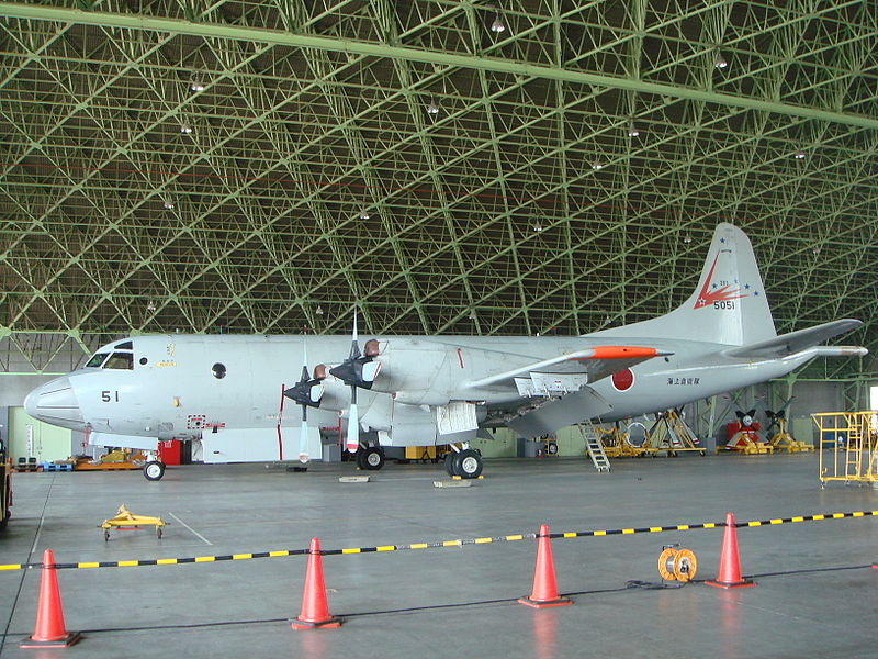 File:JMSDF P-3C(5051) in Shimofusa Air Base 20080719.JPG