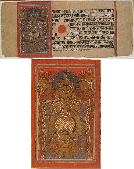 Parshvanatha with Padmavati and Dharnendra in a 16th-century manuscript