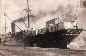 Japonská loď Shunko Maru (kolem roku 1920)