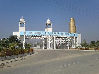 <span class="mw-page-title-main">Mohammad Ali Jauhar University</span> University in Uttar Pradesh, India