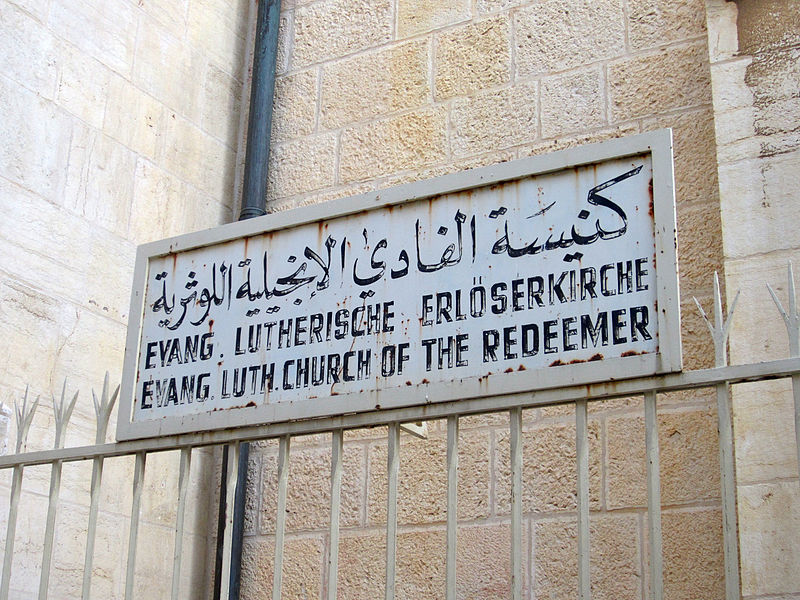 File:Jerusalem Arabic-German-English (6035755115).jpg