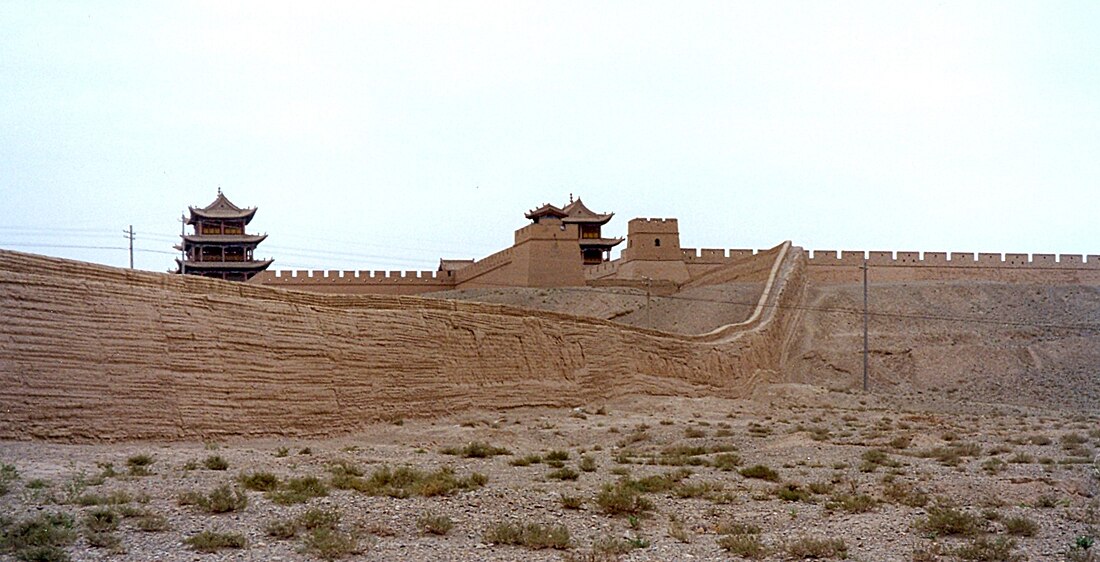 Jiayuguan (Gansu)