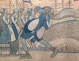 Abduction of Kyllikki, Joseph Alanen ※, 1916–1917