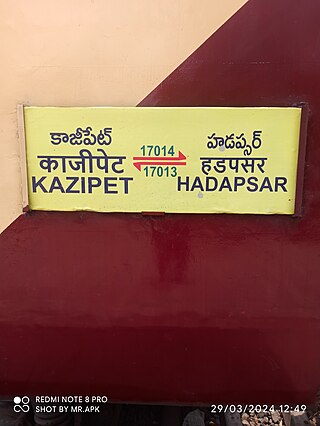 <span class="mw-page-title-main">Kazipet–Hadapsar Express</span>