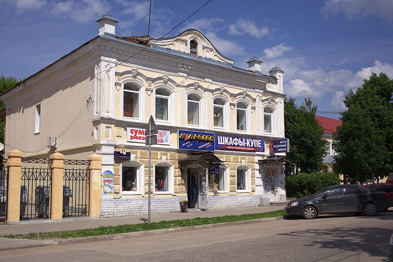 File:Kaluga 2013 Dzerzhinskogo 51 41.jpg