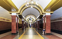 Kazan Metro ProspektPobedy 08-2016.jpg