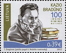 Kazys Bradūnas 2017 stamp of Lithuania.jpg