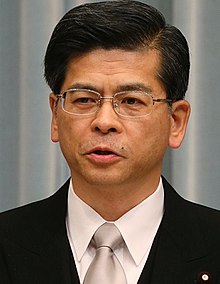 石井啓一 - Wikipedia