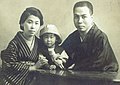 Keizo Muraoka and Hanako Muraoka 1922.jpg