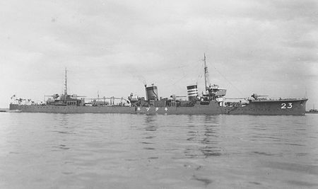 Kikuzuki (tàu khu trục Nhật) (1926)