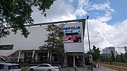 Vignette pour Kinepolis Kirchberg