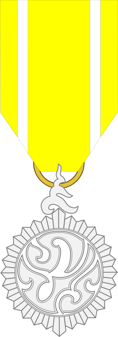 ไฟล์:King Rama IX Royal Cypher Medal, 5th Class.svg