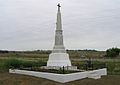 Kriegerdenkmal von 1930 für die im Ersten Weltkrieg gefallenen Dorfbewohner bessarabiendeutscher Herkunft