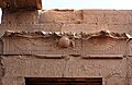 Kom Ombo 0345.JPG