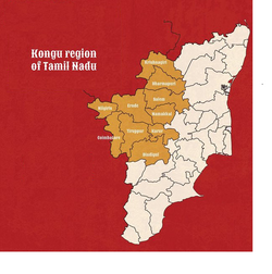 Districts of Tamil Nadu belonging to the Kongu Nadu region