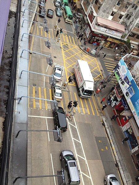 File:Kowloon City District 11-03-2012(9).jpg