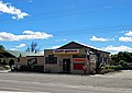 English: An mixed shop and post office agency at Kurow, New Zealand