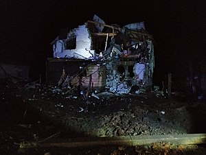 Kyiv Oblast after Russian drone attack, 2023-01-26 (01).jpg