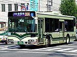 京都市交通局 京都200か・931 日野 KL-HU2PMEE 日野 ブルーリボンシティ