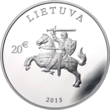 LT-2015-20euro-Independence-a.png