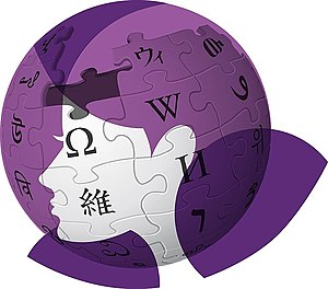 Kvinder på Wikipedia