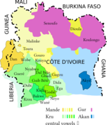 Aide de diffusion de l'akan en Côte d'Ivoire.