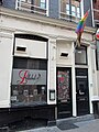 De Lellebel Utrechtsestraat 4 (since 1997)