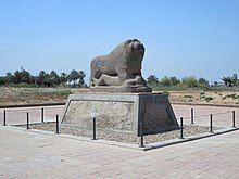 Lion of babylon.jpg