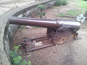 Fort'daki Küçük Armstrong Cannon.jpg