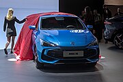 MG 3 (3rd generation) at GIMS 2024