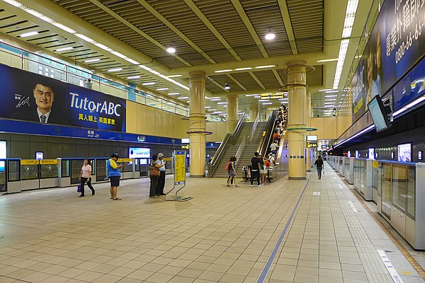 Bannan Line Platform