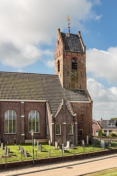 File:Mariakerk (Wierum) 10-07-2023. (actm.) 03.jpg