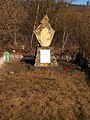 Mass grave of 9 soldiers in Subotivka 2.jpg