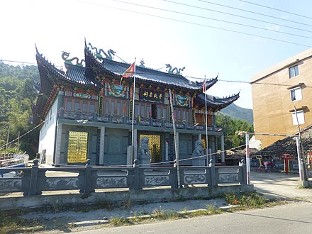 Ancestral temple of the Zeng lineage and Houxian village cultural centre, Cangnan, Zhejiang