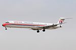 McDonnell Douglas MD-90-30, China Eastern Airlines AN1444989.jpg