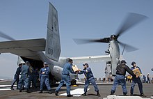 実物　第266海兵中型ティルトローター飛行隊　ラバーワッペン