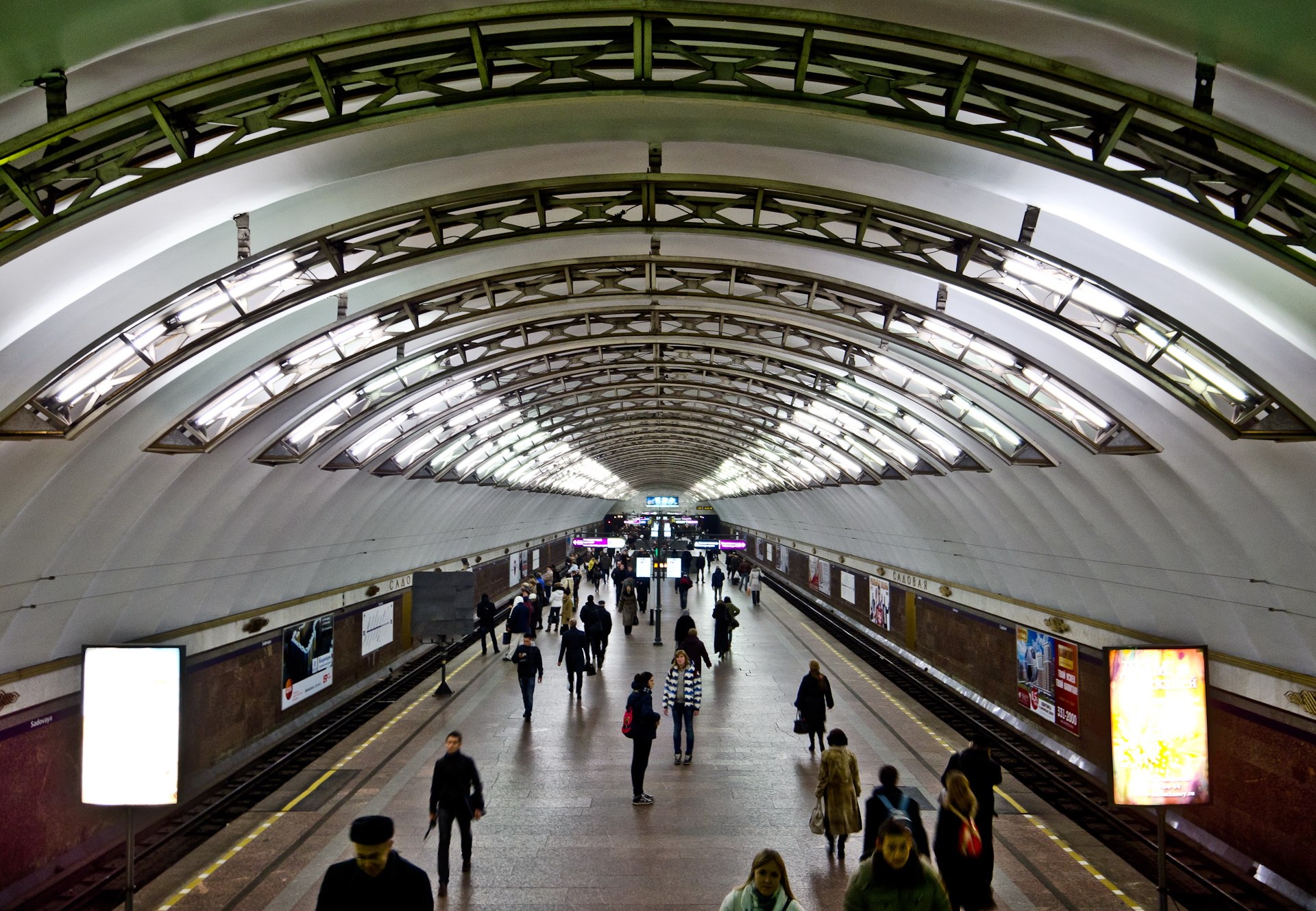 метро садовая сенная спасская