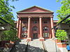 Middlesex South Registry of Deeds, Cambridge MA.jpg