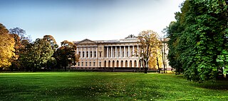 <span class="mw-page-title-main">Mikhailovsky Garden</span>