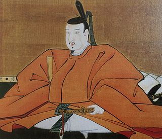 <span class="mw-page-title-main">Minamoto no Noriyori</span>